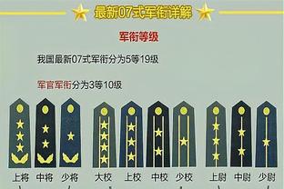 乌戈：郭艾伦的状态正越来越好 但还没有做好今晚复出的准备